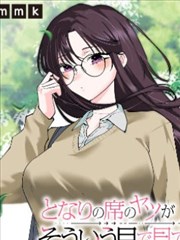 猫咪打碟机